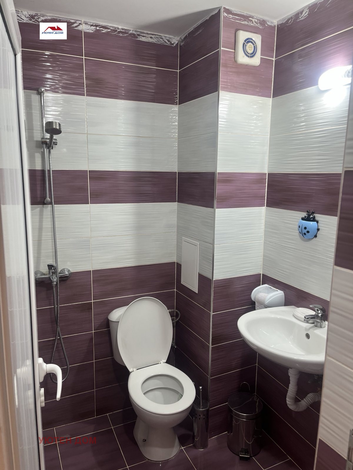 Продава 2-СТАЕН, гр. Шумен, Тракия, снимка 6 - Апартаменти - 54833379