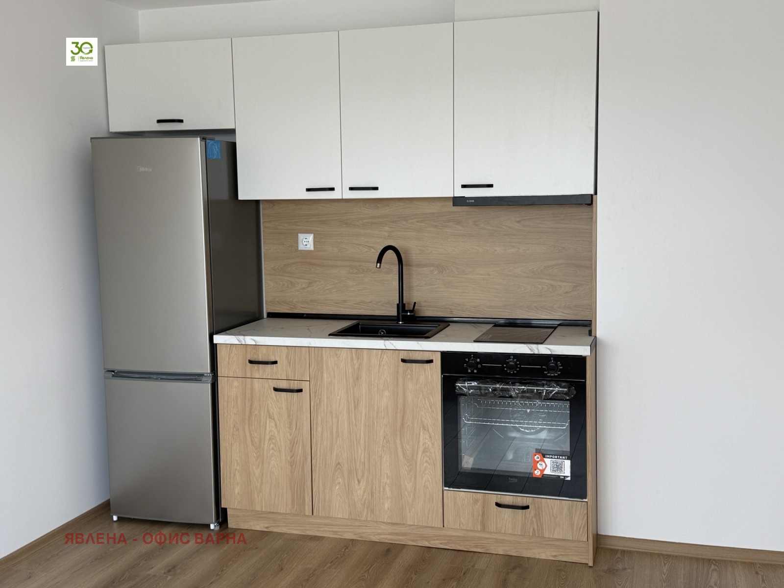 Продава 2-СТАЕН, гр. Варна, Автогара, снимка 11 - Апартаменти - 54996185