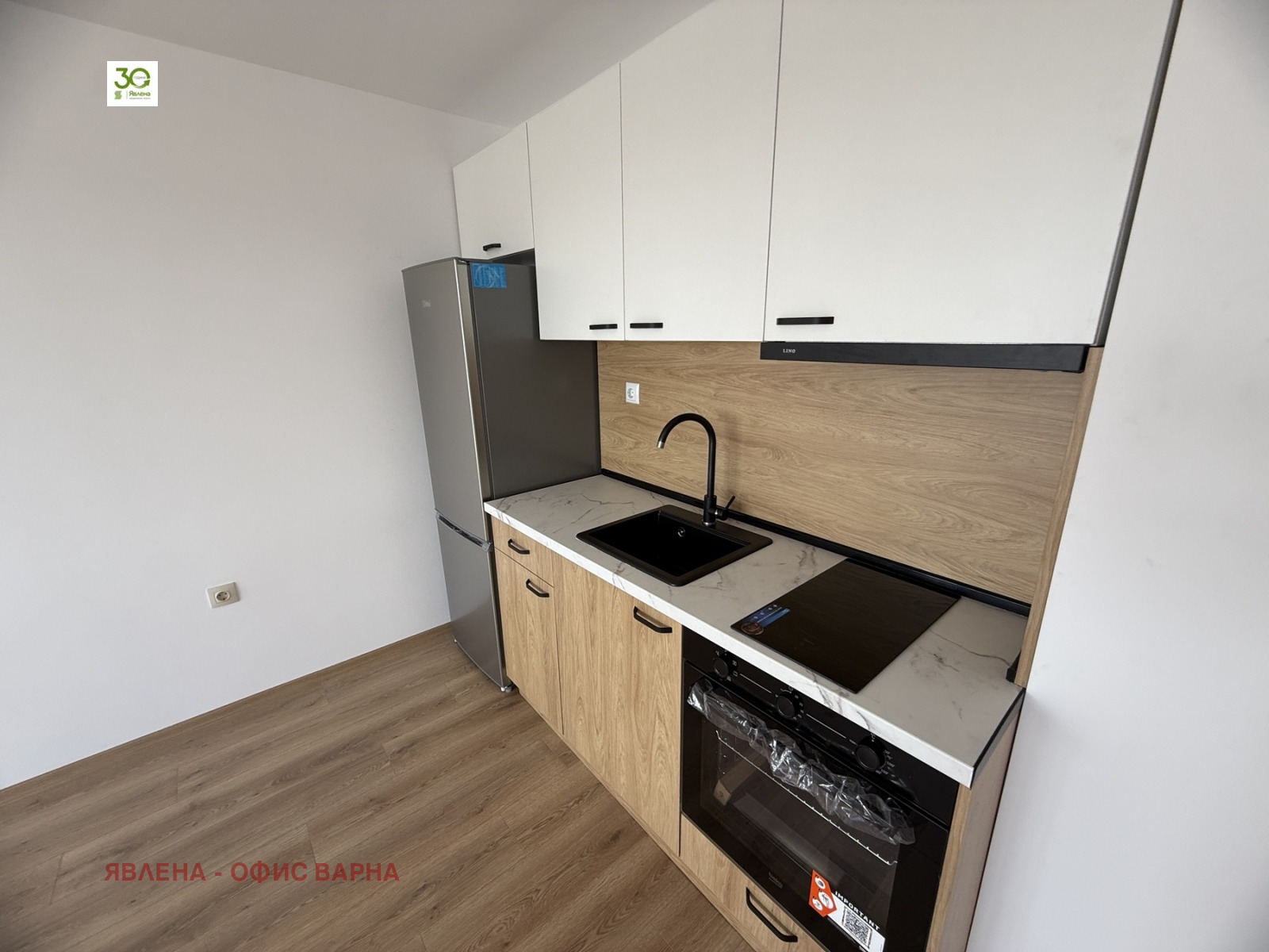 Продава 2-СТАЕН, гр. Варна, Автогара, снимка 12 - Апартаменти - 54996185