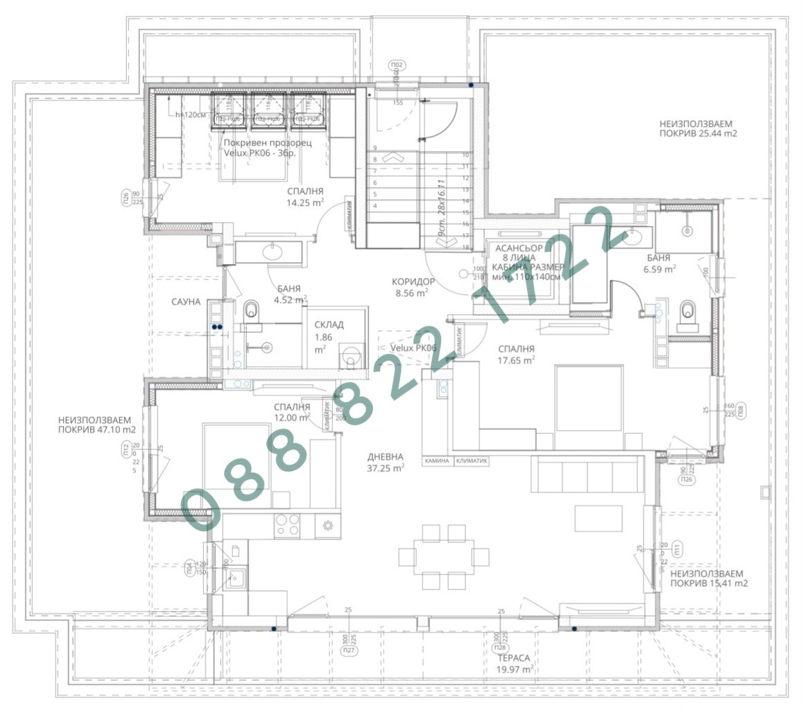 Продава 4-СТАЕН, гр. София, Витоша, снимка 4 - Апартаменти - 54143264