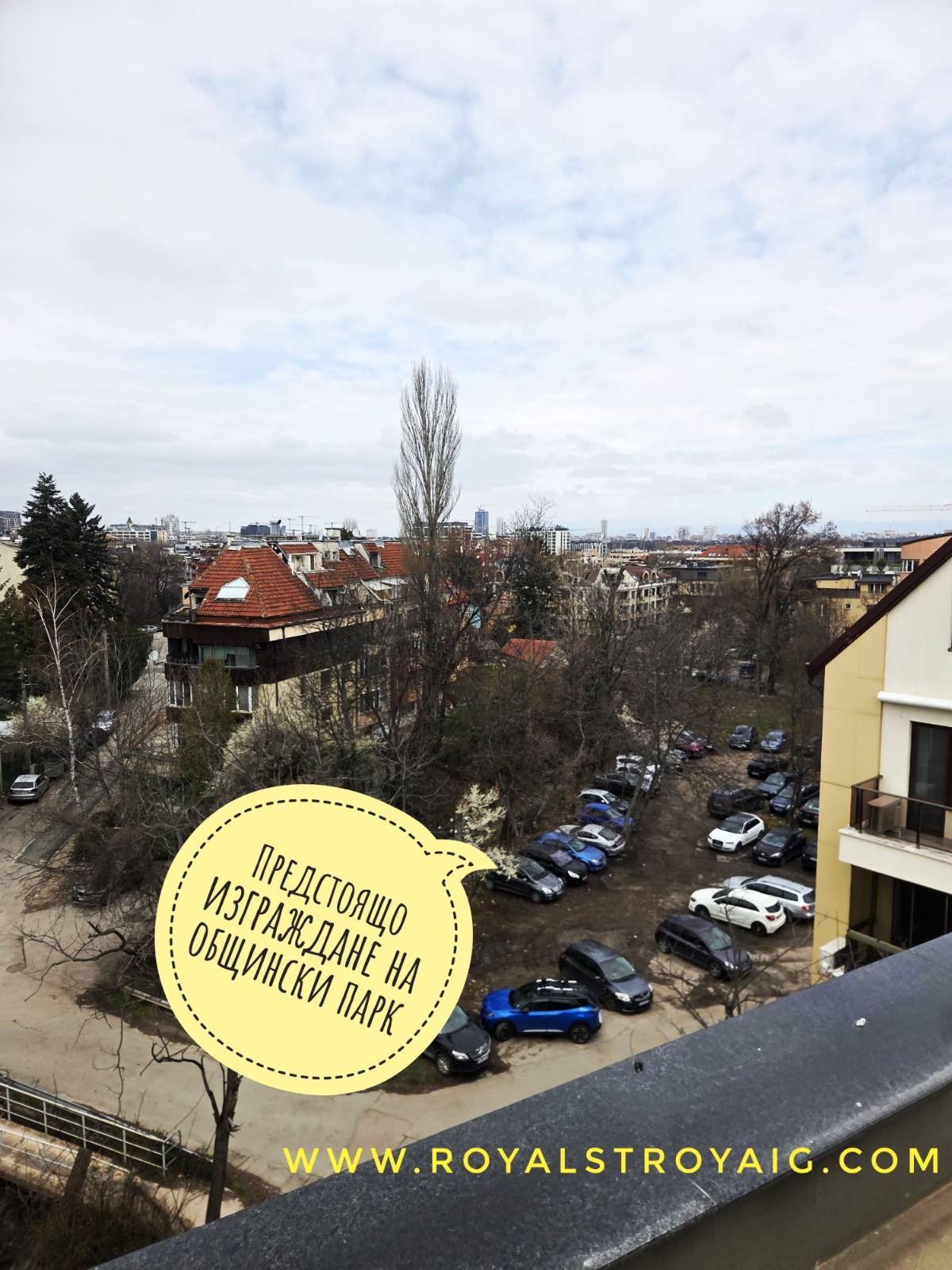 Продава 4-СТАЕН, гр. София, Витоша, снимка 6 - Апартаменти - 54143264