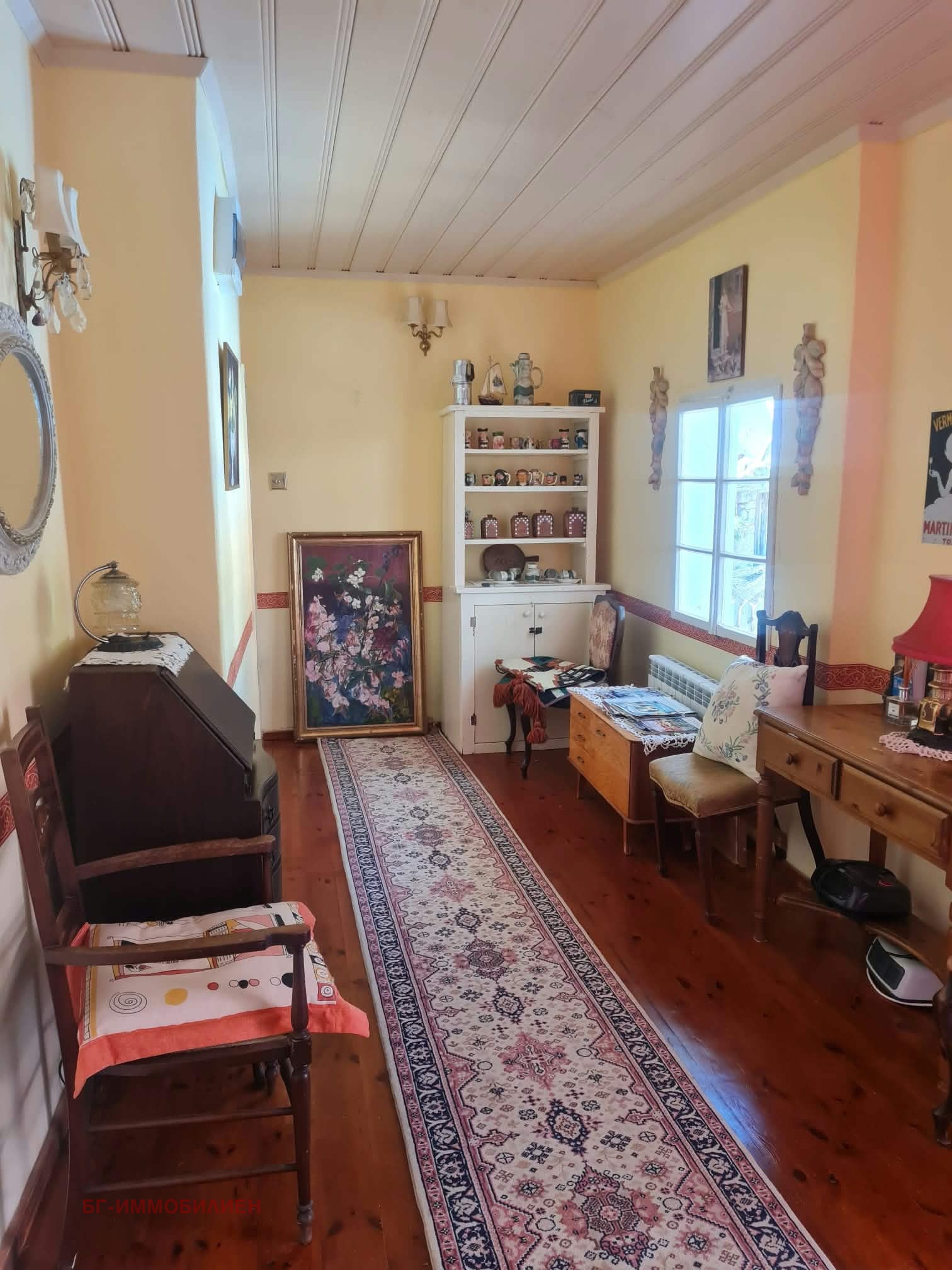 Продава КЪЩА, с. Полковник Серафимово, област Смолян, снимка 8 - Къщи - 56202587
