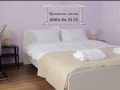 Продава 4-СТАЕН, гр. Стара Загора, Център, снимка 3