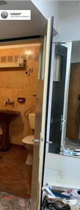 ������� 3-����� | Imot.bg � ����������� 7