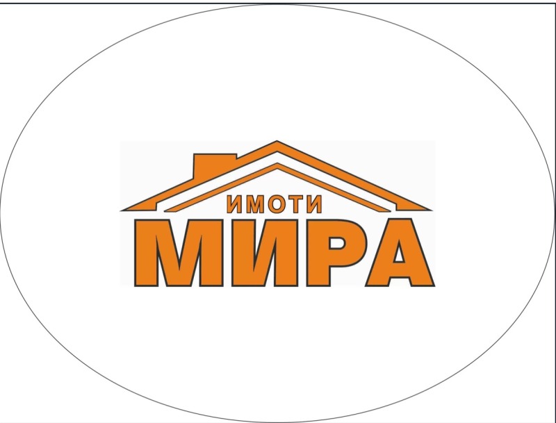 Продава ОФИС в град Хасково, Център - 39 кв.м / 57 500 € » 112 460.23 лв., ИМОТИ-МИРА