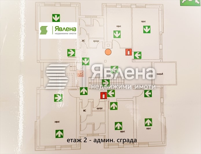 ������� ����� | Imot.bg � ����������� 11
