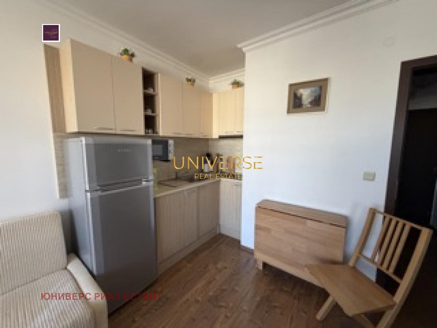 ������� 1-����� | Imot.bg � ����������� 3