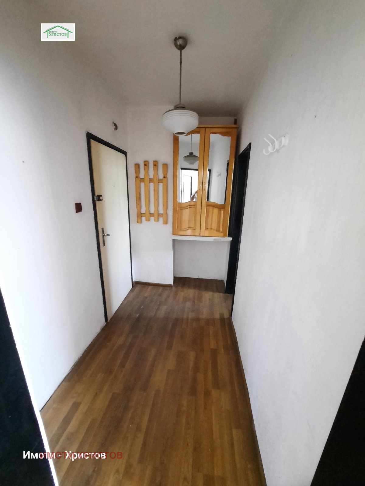 ������� 1-����� | Imot.bg � ����������� 7