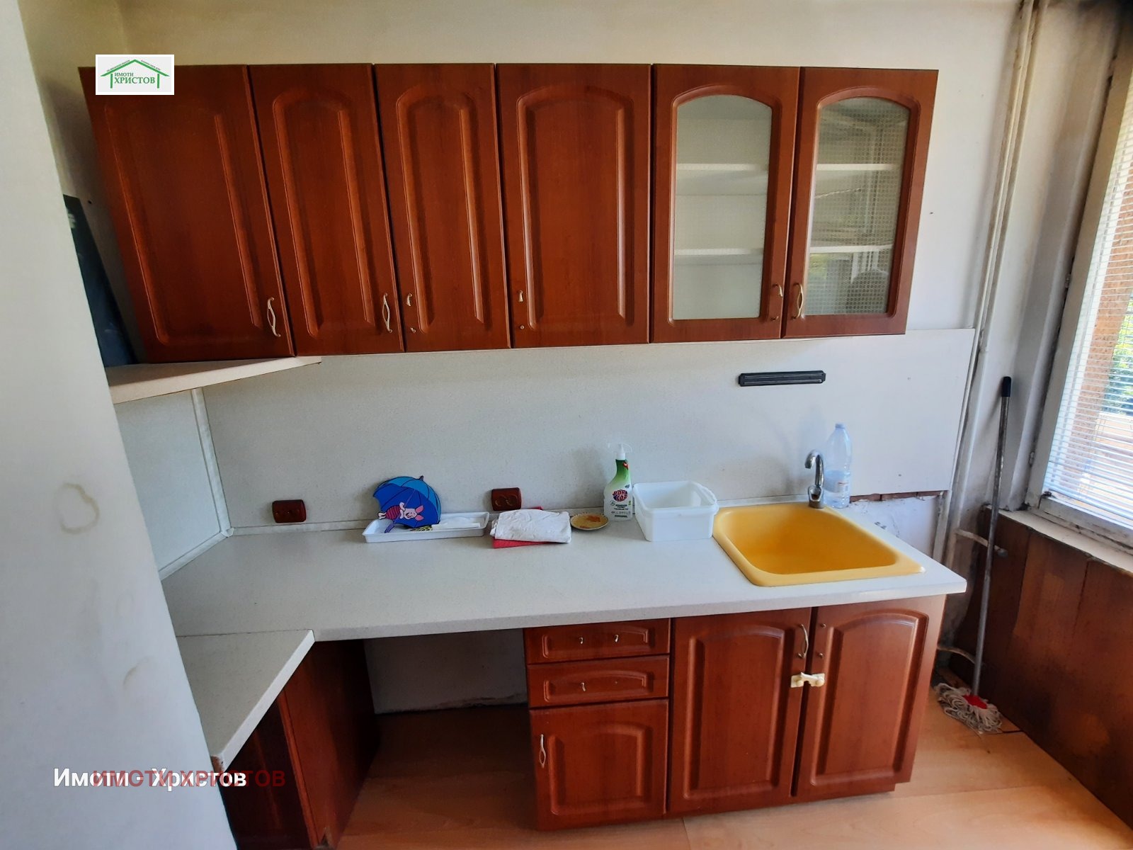 ������� 1-����� | Imot.bg � ����������� 1