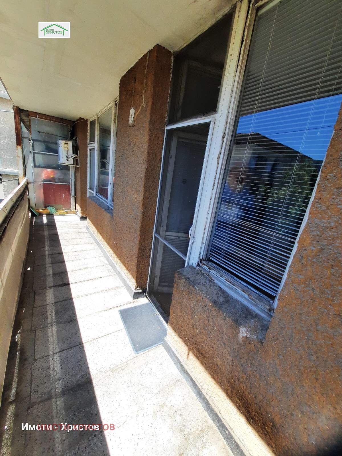 ������� 1-����� | Imot.bg � ����������� 8