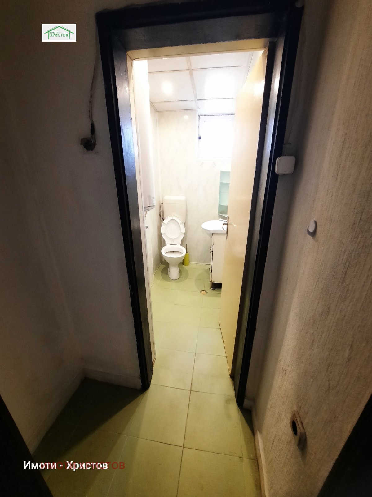 ������� 1-����� | Imot.bg � ����������� 6