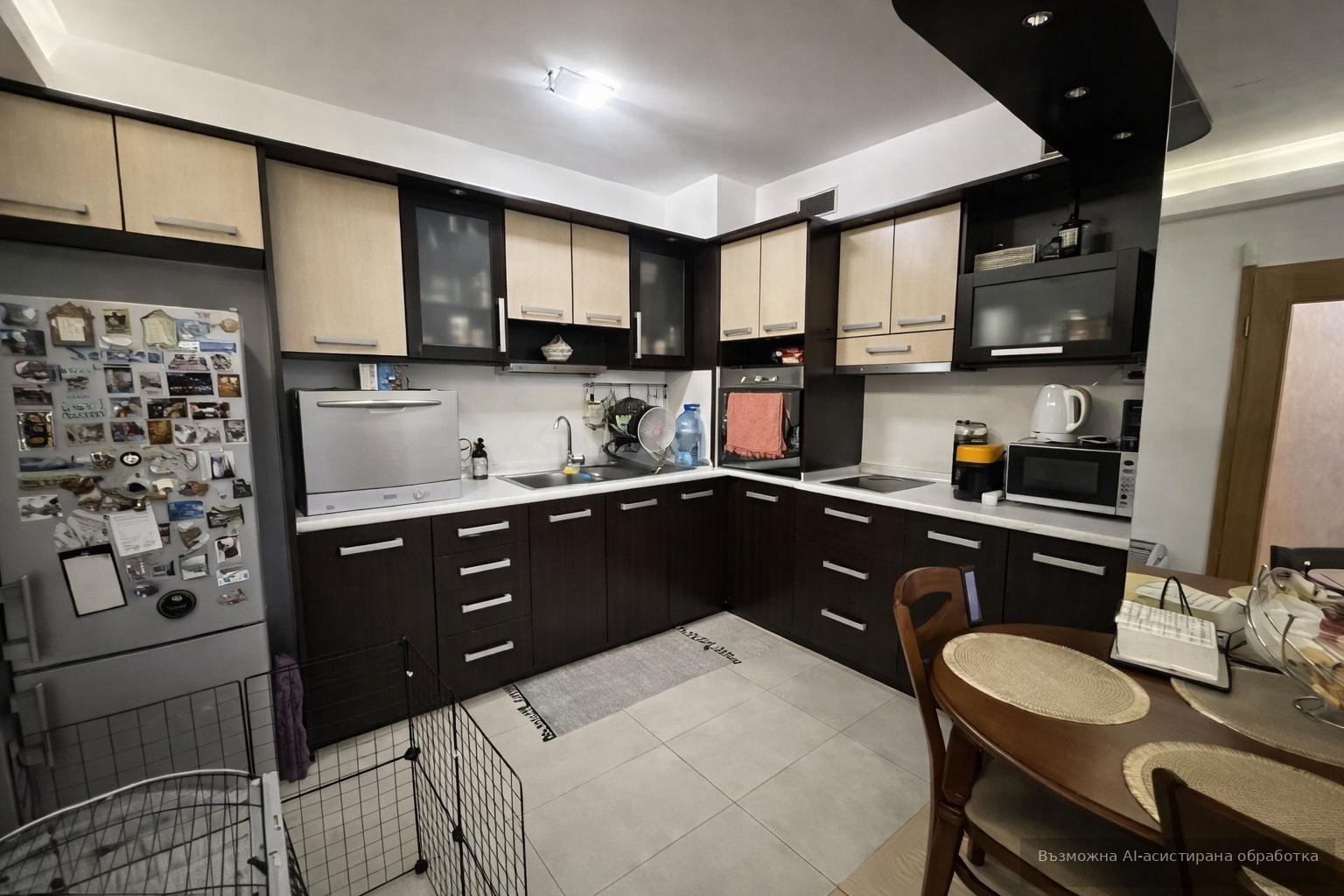 ������� 2-����� | Imot.bg � ����������� 2