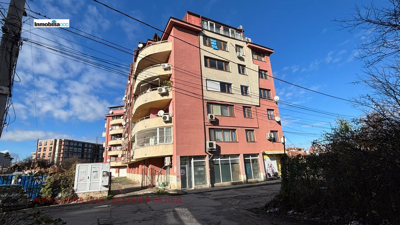 ������� 3-����� | Imot.bg � ����������� 3