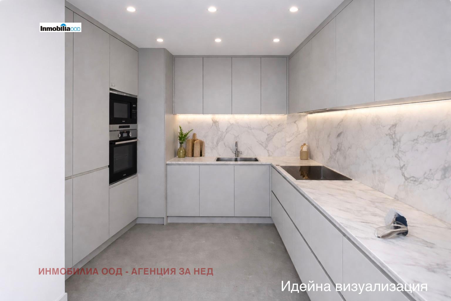 ������� 3-����� | Imot.bg � ����������� 17