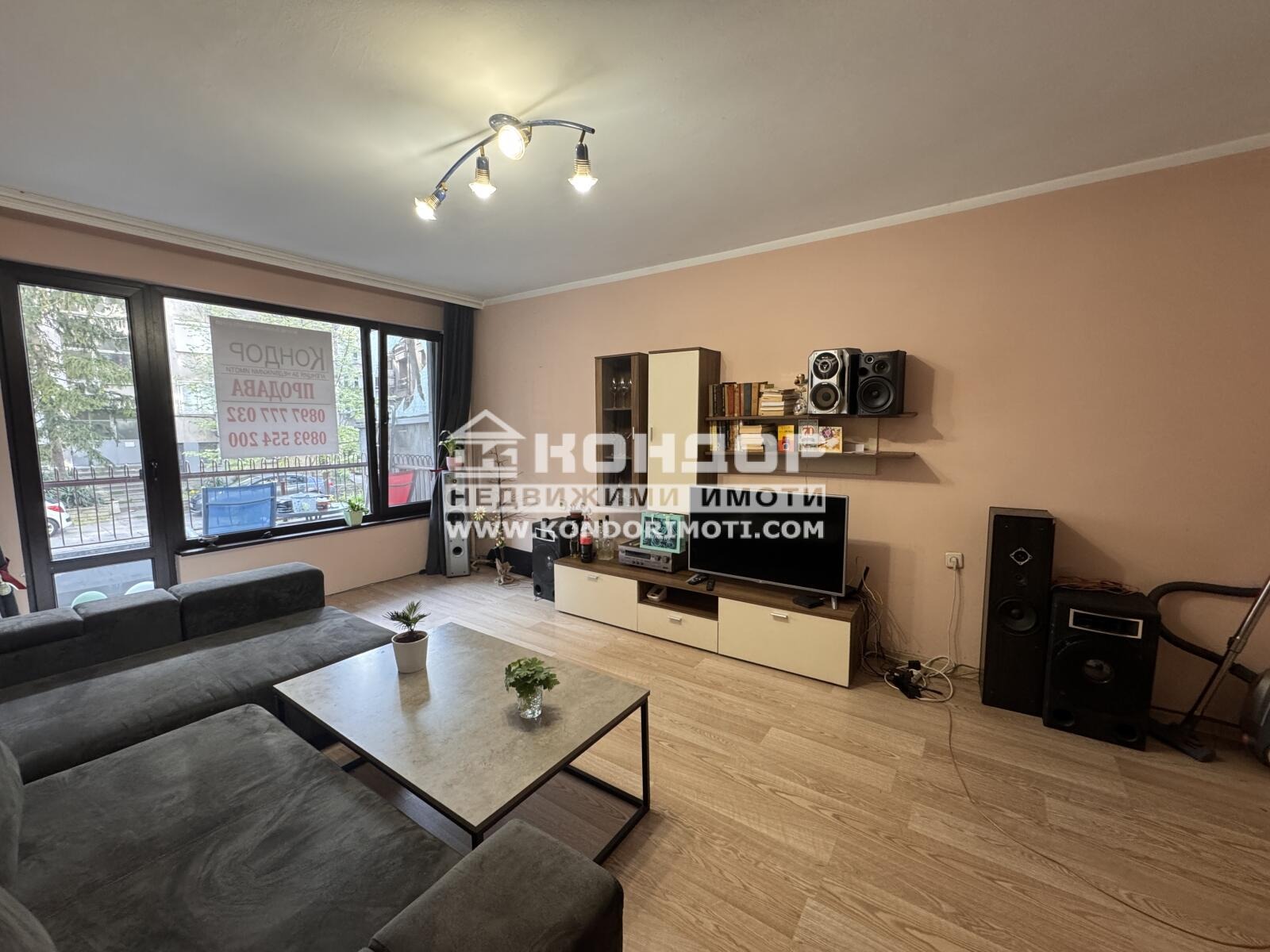 ������� 3-����� | Imot.bg � ����������� 1