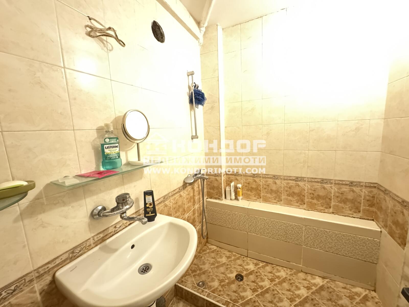 ������� 3-����� | Imot.bg � ����������� 6