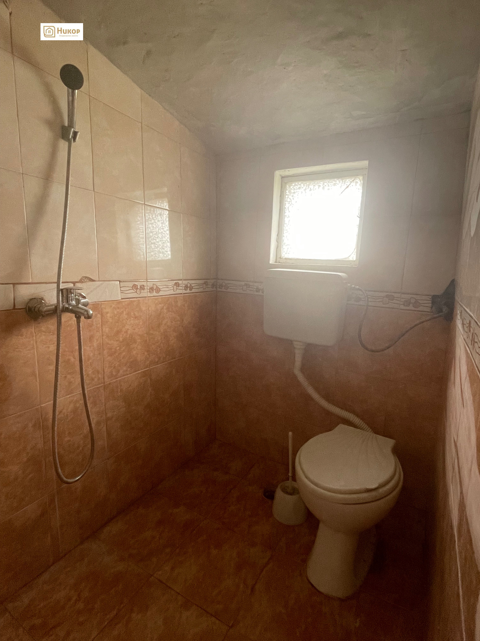 ������� ���� | Imot.bg � ����������� 4