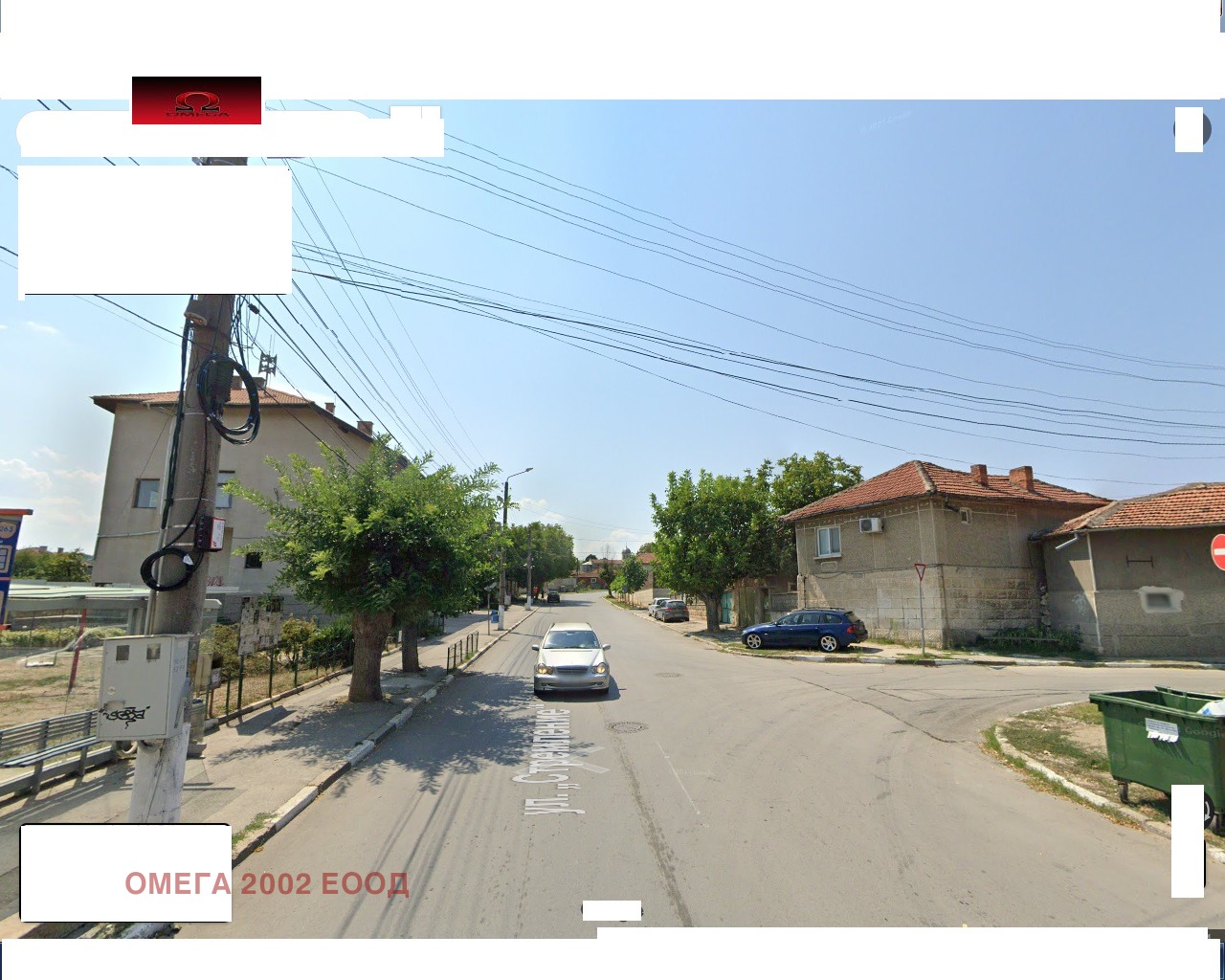 ������� ���� | Imot.bg � ����������� 1