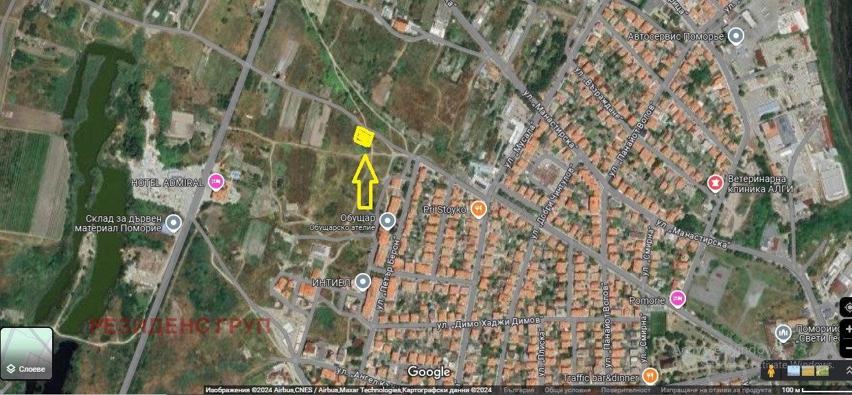 ������� ������ | Imot.bg � ����������� 1