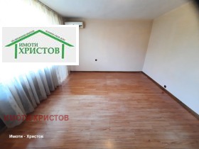 ������� 1-����� | Imot.bg � ����� ������ 4