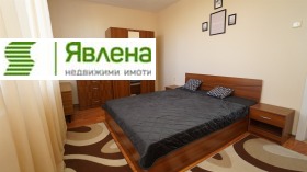 1 bedroom Bakston, Sofia 1