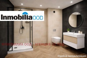 ������� 3-����� | Imot.bg � ����� ������ 7