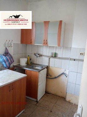 ������� 3-����� | Imot.bg � ����� ������ 3