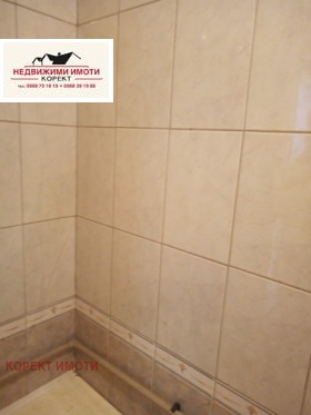 ������� 3-����� | Imot.bg � ����� ������ 6