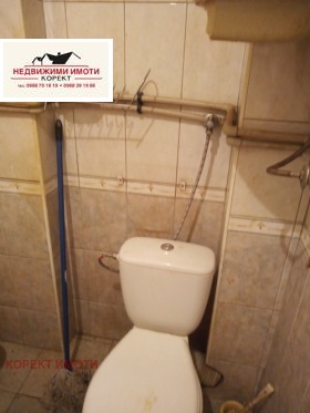 ������� 3-����� | Imot.bg � ����� ������ 7