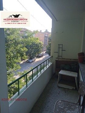 ������� 3-����� | Imot.bg � ����� ������ 8