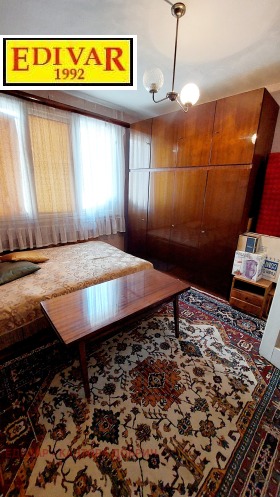  4- | Imot.bg    5