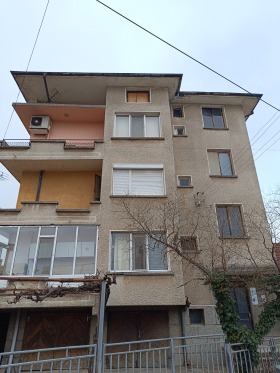 En venta Piso de la casa