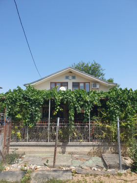 À venda Casa
