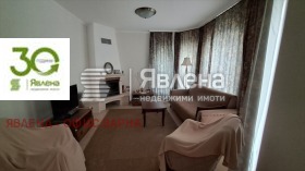 ������� ���� | Imot.bg � ����� ������ 4