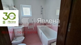 ������� ���� | Imot.bg � ����� ������ 10