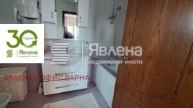 ������� ���� | Imot.bg � ����� ������ 14