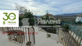 ������� ���� | Imot.bg � ����� ������ 2