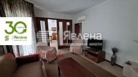 ������� ���� | Imot.bg � ����� ������ 5