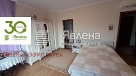 ������� ���� | Imot.bg � ����� ������ 9