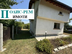 Villa Taban, region Sofia 2