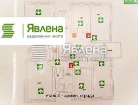 ������� ����� | Imot.bg � ����� ������ 11