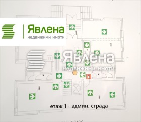 ������� ����� | Imot.bg � ����� ������ 10