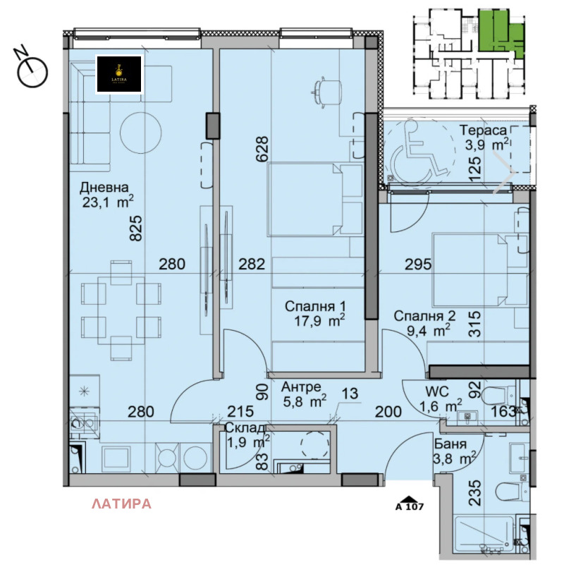 Продава  3-стаен град София , Модерно предградие , 95 кв.м | 44806798
