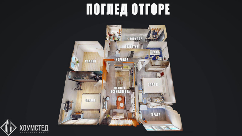 Продава 4-СТАЕН, гр. Бургас, Славейков, снимка 12 - Aпартаменти - 48126513