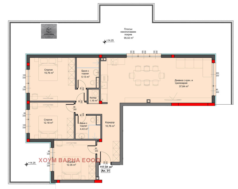 Продава  4-стаен град Варна , Аспарухово , 226 кв.м | 15267712 - изображение [4]