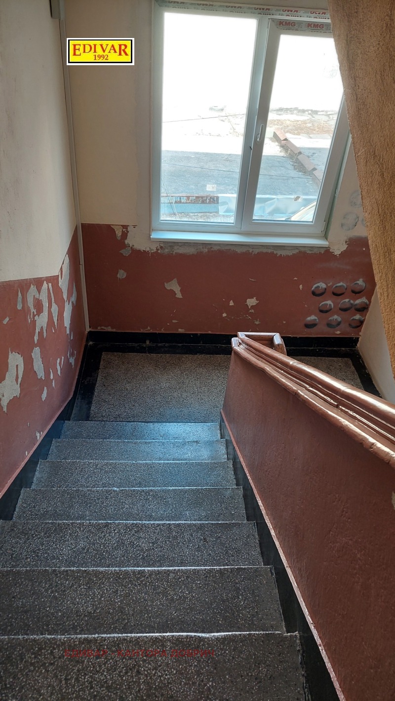 Myytävänä  3 makuuhuonetta Dobritš , Tsentar , 90 neliömetriä | 54024922 - kuva [9]