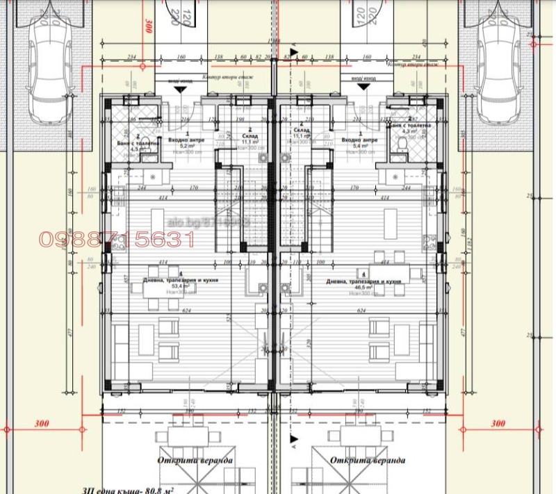 Продава КЪЩА, гр. Пловдив, Беломорски, снимка 2 - Къщи - 48661584