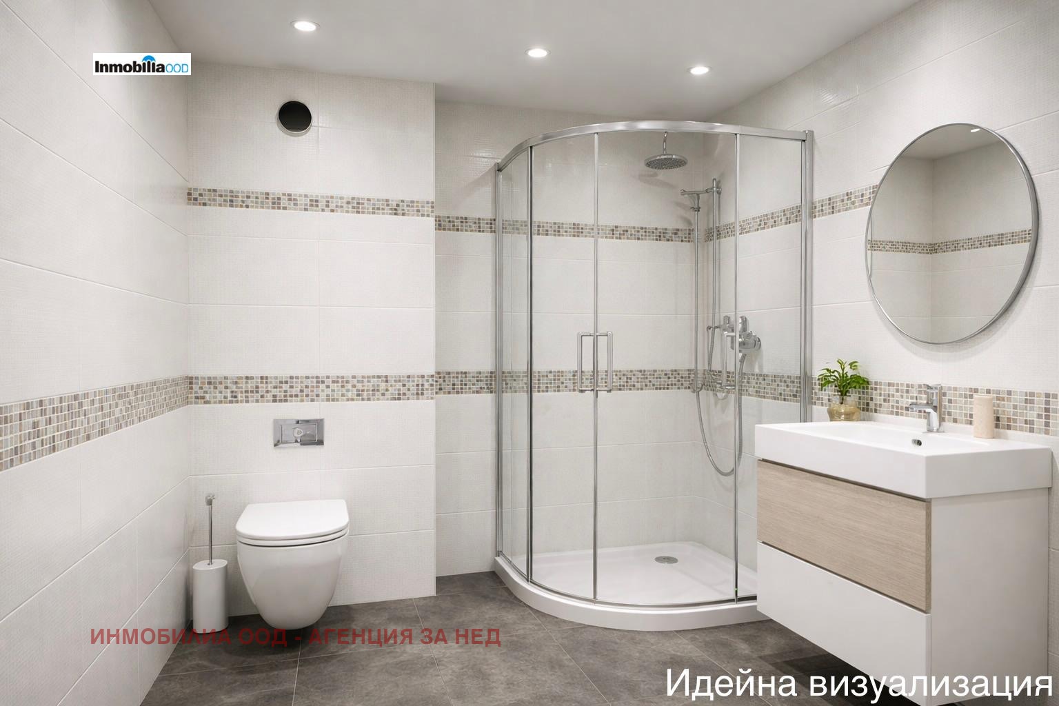 Продава 3-СТАЕН, гр. София, Люлин 8, снимка 15 - Апартаменти - 54142435