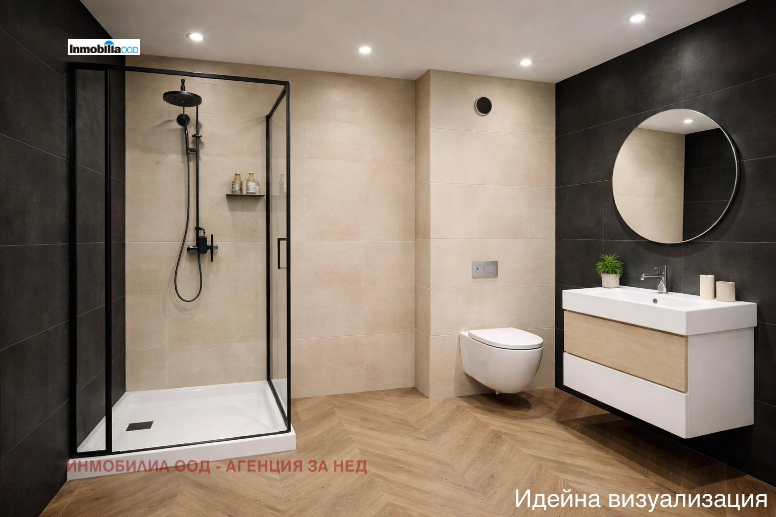 Продава 3-СТАЕН, гр. София, Люлин 8, снимка 6 - Апартаменти - 54142435
