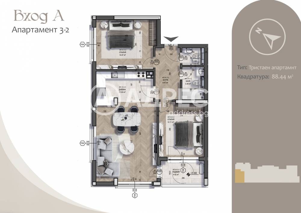Продава 3-СТАЕН, гр. София, Бояна, снимка 4 - Апартаменти - 55468047